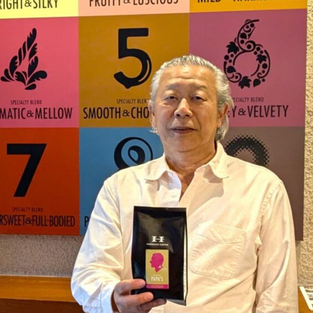 Horiguchi Toshihide dirige Horiguchi Coffee Research Institute de Japón.